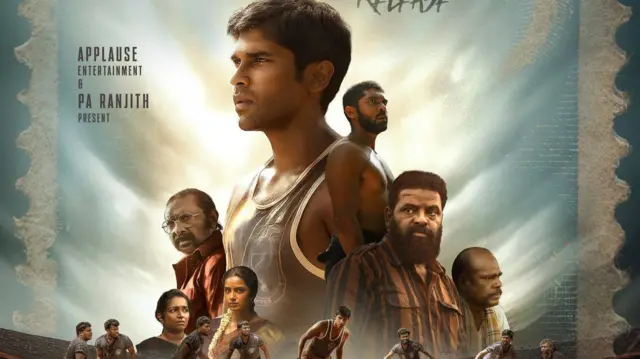 மாரி செல்வராஜின் பைசன் திரைப்பட விமர்சனம்: சமூகப் போராட்டமும், கபடி மைதானமும்!