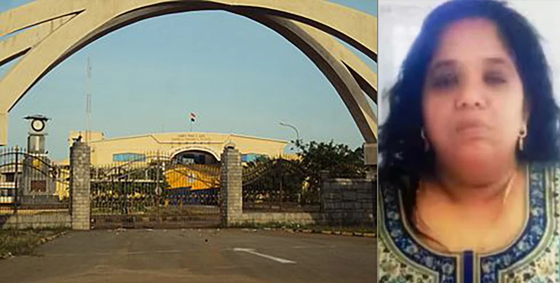 நிதி மோசடி வழக்கில் கைதான இலங்கை பெண்: இந்திய தேசியப் புலனாய்வு முகமை  விசாரணையில் பரபரப்பு!