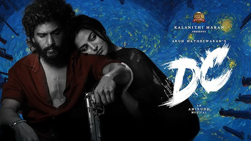 லோகேஷ் கனகராஜின் புதிய அவதாரம்> கேங்ஸ்டர் படமான ‘DC’ மூலம் ஹீரோவாக அறிமுகம்!