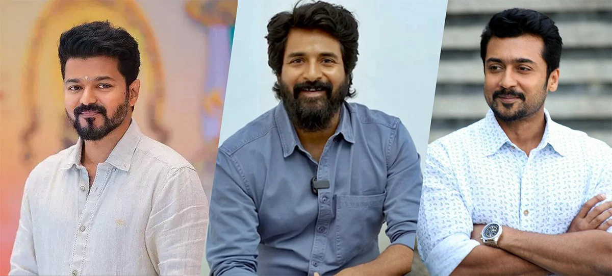 2026 பொங்கல் திரை விருந்து: விஜய், சிவகார்த்திகேயன், சூர்யா படங்களால் களைகட்டவுள்ள திரையரங்குகள்!