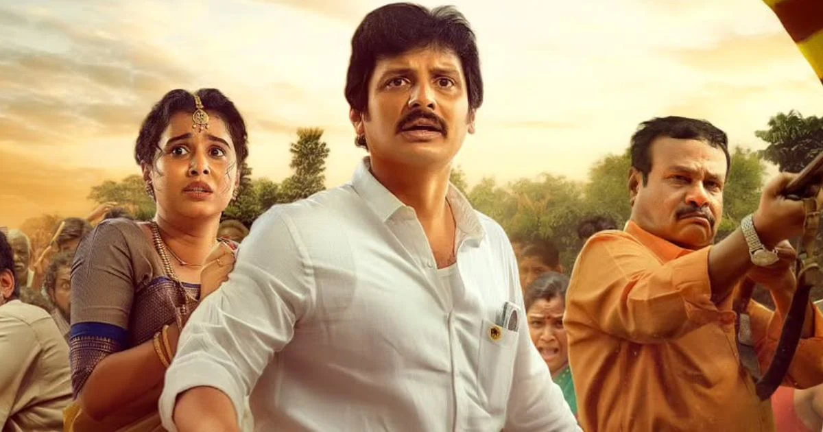 ஒரு திருமணமும் ஒரு சாவும் ஒரே இடத்தில் சந்திக்கும் – தலைவர் தம்பி தலைமையில் (TTT): விமர்சனம்