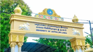 யாழ் பல்கலைக்கழகத்தில் அதிகரித்துவரும் பகிடிவதைகள்: குற்றப் புலனாய்வுத் துறை அதிரடி விசாரணை