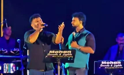 யாழ்ப்பாண இசை நிகழ்ச்சியில் ஈழப் பாடலை பாதியில் நிறுத்திய இலங்கை காவல்துறை: பாடகர் கோகுலனுக்கு அழைப்பாணை