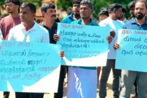பாடகர் சங்கீதன் கைதுக்கு எதிராக கிளிநொச்சியில் வெடித்த மாபெரும் மக்கள் போராட்டம்!