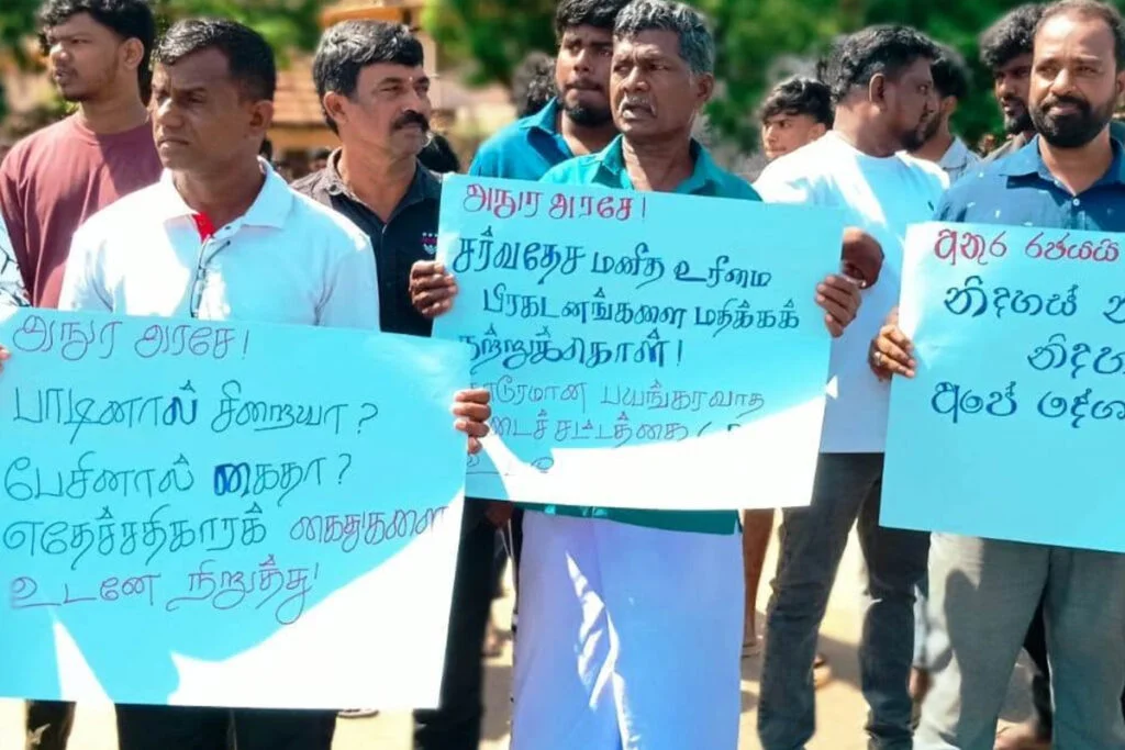 பாடகர் சங்கீதன் கைதுக்கு எதிராக கிளிநொச்சியில் வெடித்த மாபெரும் மக்கள் போராட்டம்!